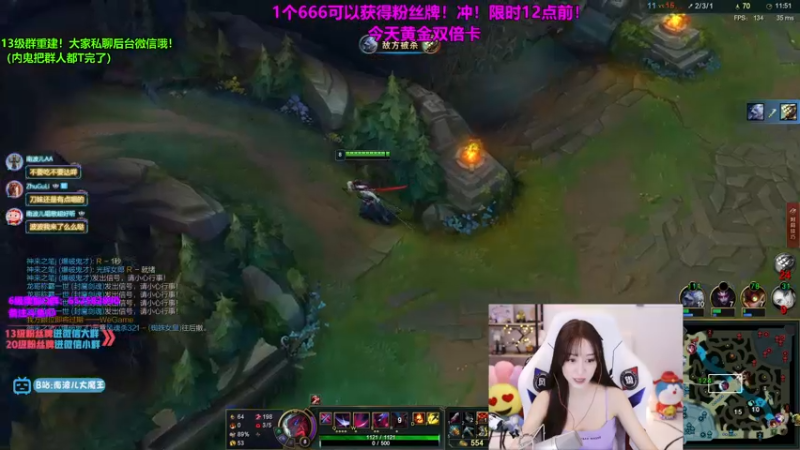 【2021-08-26 22点场】南波儿大魔王丶：今天一块钱卡牌子！！！