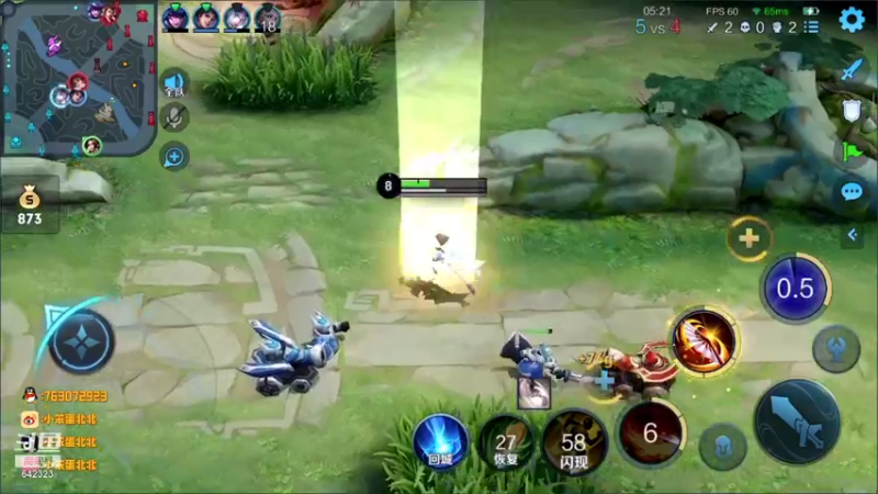 【2021-08-25 18点场】小笨蛋北北：巅峰2400冲2500!!!!!