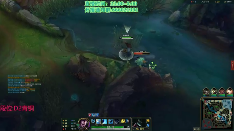 【2021-08-27 20点场】凉风亚索yasuo：快乐风男：亚索or永恩