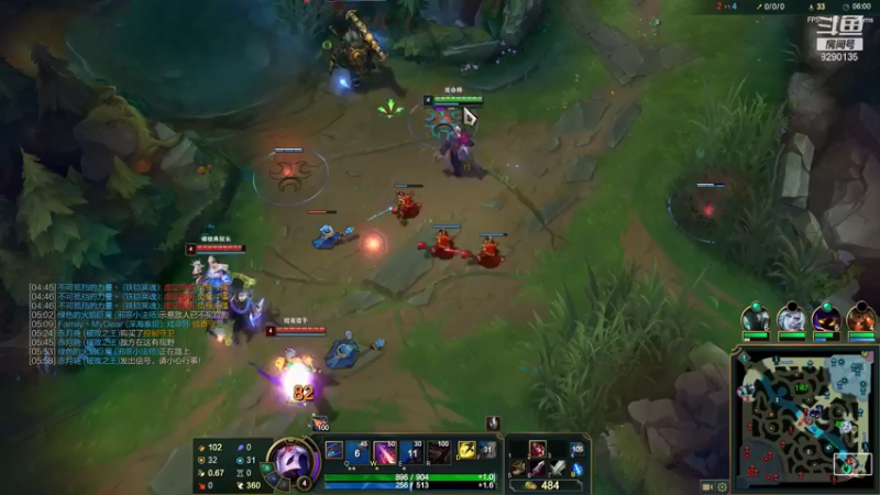 【2021-08-26 16点场】鹏亿i：练习中路！