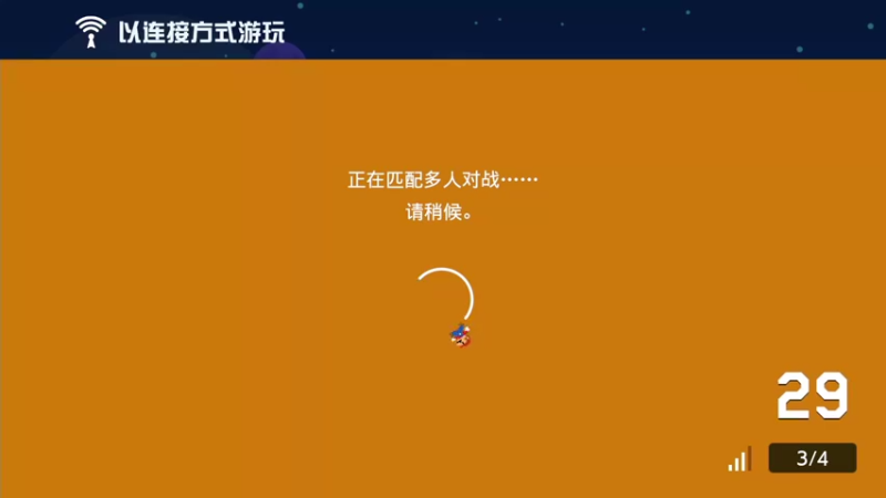 【2021-08-26 23点场】KazeLink：马力欧-Link 技术主播没有GG