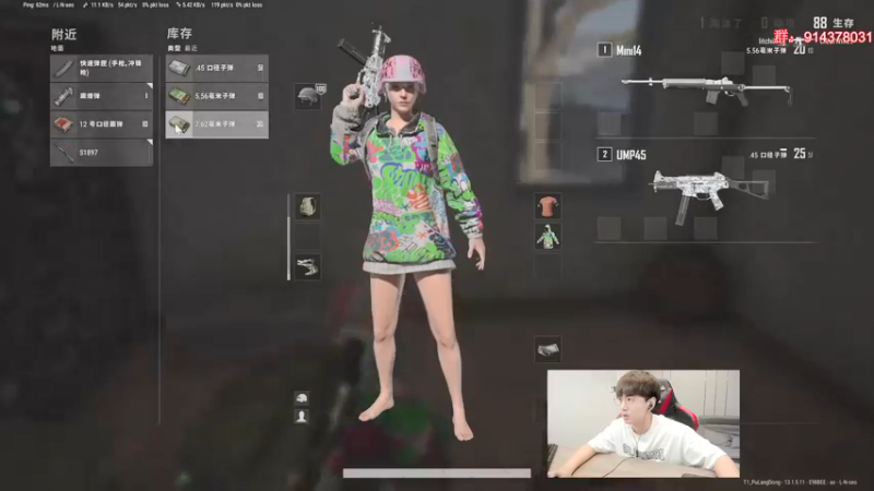 【2021-08-27 15点场】普朗东丷：普朗东：S5我回来了！