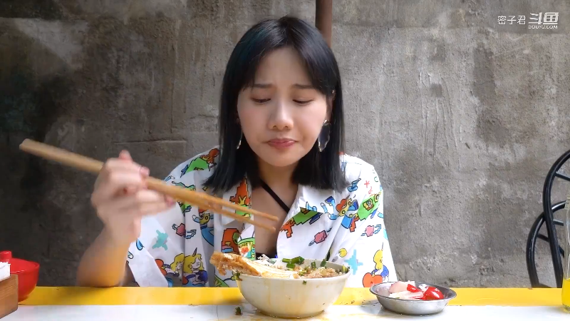 【美食】密子君的精彩时刻 20210827 13点场