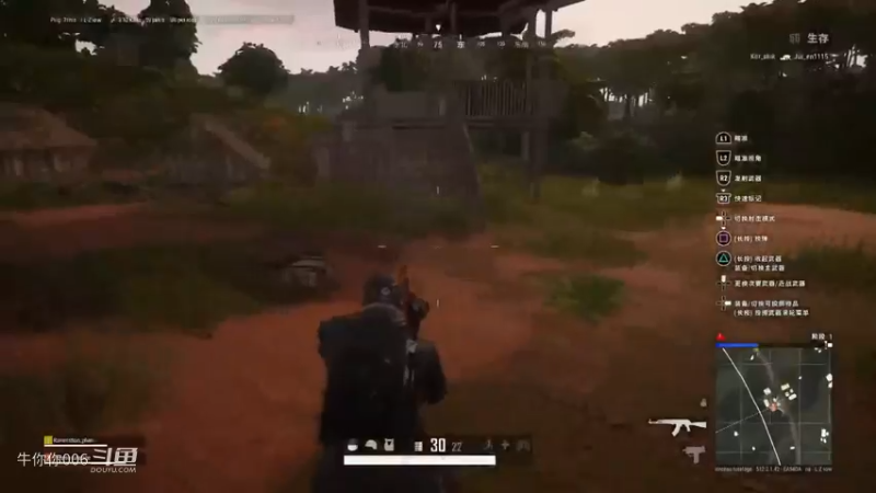 PS4#玩绝地求生#PUBG5 简单吃鸡翅 就是画面差点