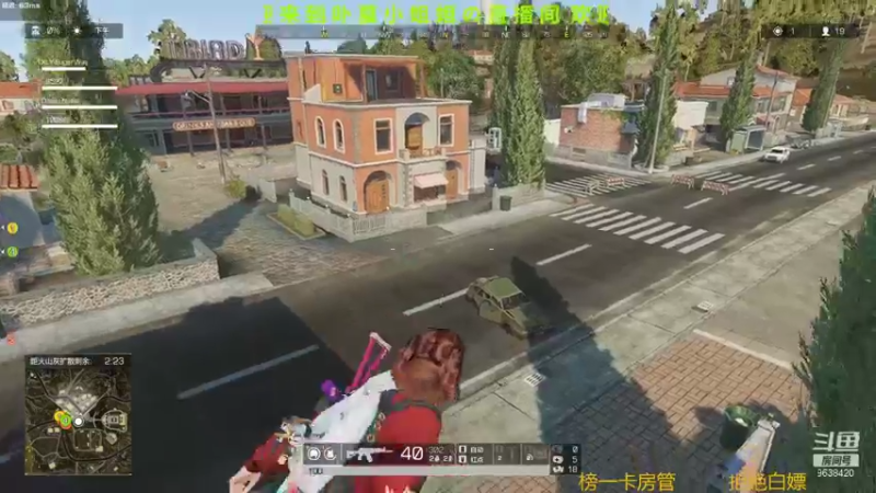 【2021-08-27 14点场】ROE卟夏：游戏娱乐时间