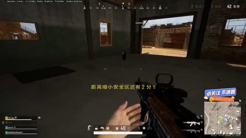 【2021-08-25 00点场】徐开心呢：不看看怎么知道有多猛