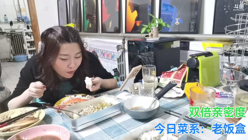 我在斗鱼看无尽无尽的无尽直播美食