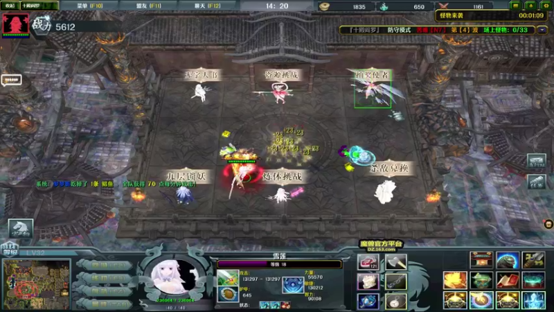 【2021-08-27 00点场】贰两白：感谢大家的努力，1W关注达成