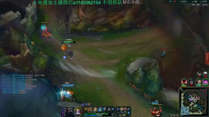 【2021-08-27 03点场】一万九千把大头：大师上王者 616322