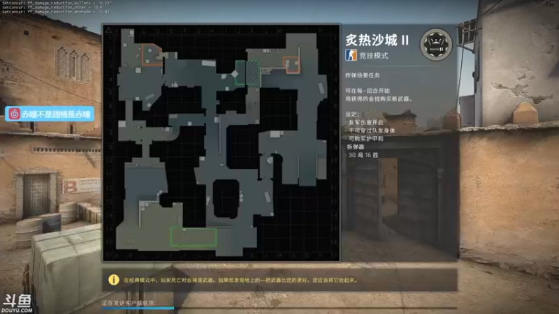 【2021-08-26 22点场】赤瞳不是翅桶是赤瞳：奇奇怪怪直播间