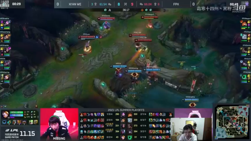 大司马解说WE：FXP过程惊现“神语言” (9)