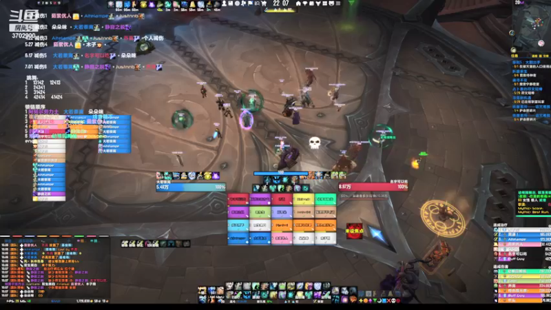 【2021-08-26 22点场】红二酱丶：开荒新本 奶萨视角