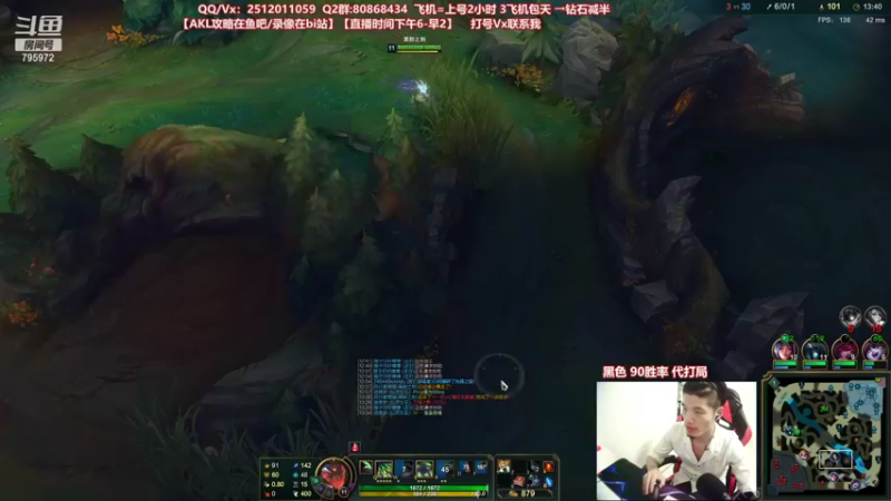 【2021-08-27 00点场】Akl托尼老师：世界顶尖阿卡丽：新版讲解，一学就会嗷！