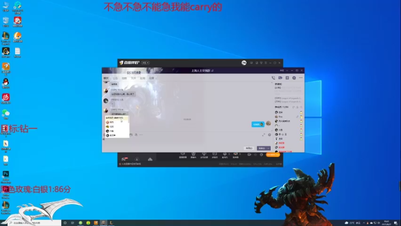 【2021-08-27 10点场】Achen阿尘：测试服新狮子改动