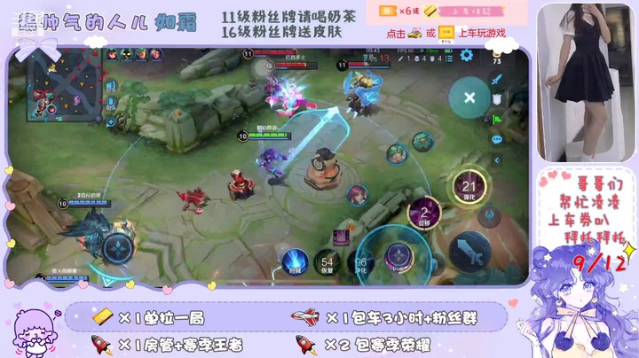 爱老虎油