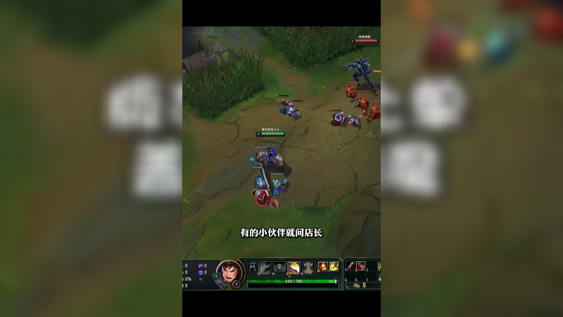 版本最强上单，盖伦vs剑魔