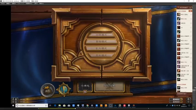 【2021-08-22 21点场】史维佳：刚刚开始了