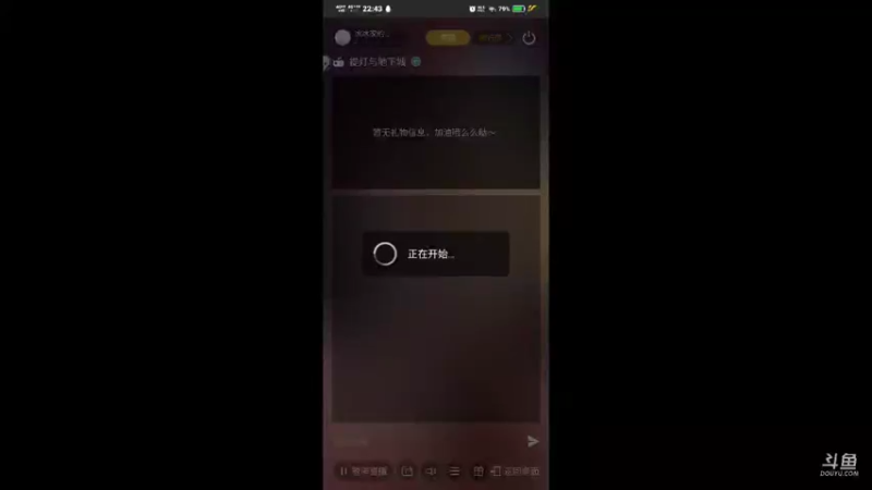 【2021-08-24 22点场】冰冰家的小猫咪：体验新生活