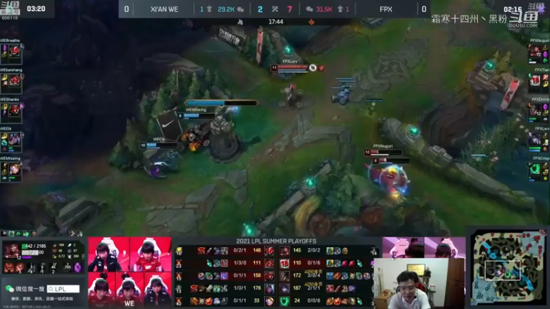 大司马解说WE：FXP过程惊现“神语言” (1)