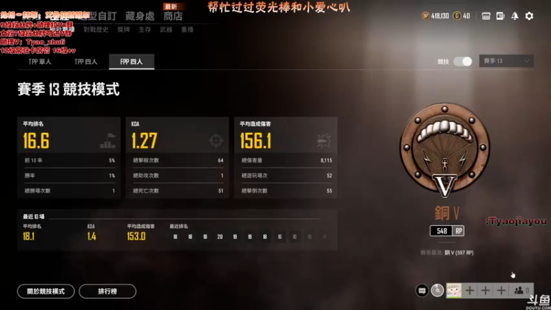 【2021-08-27 10点场】童瑶Tyao：看5.0的甜妹儿还能学技术❤