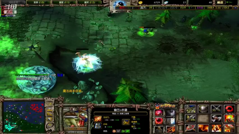 【2021-08-26 23点场】Piano7pink：不好意思，打扰了 4317756