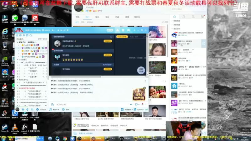 【2021-08-26 14点场】正版人头大哥：[人头大哥]战争雷霆陆战街机娱乐教学