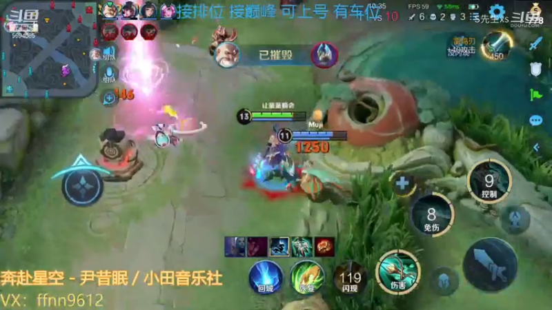 虞姬:项羽鸽鸽 我要吃桃桃。项羽:g u n