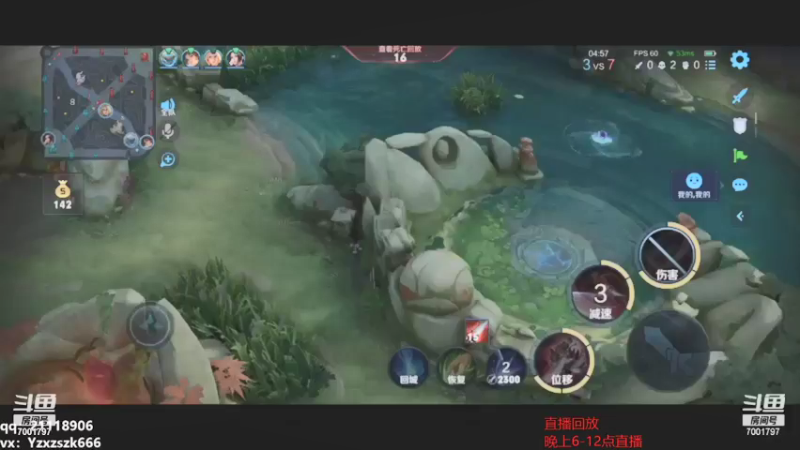 【2021-08-27 09点场】月中仙zs：什么叫顶级打野