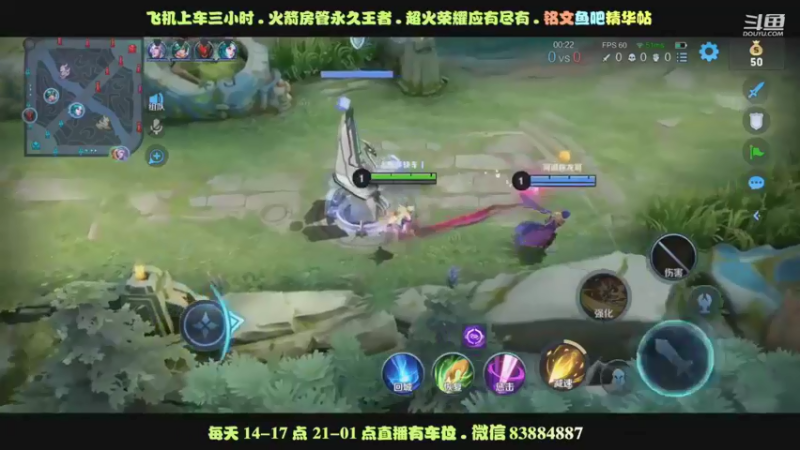 艾琳乱杀集锦02