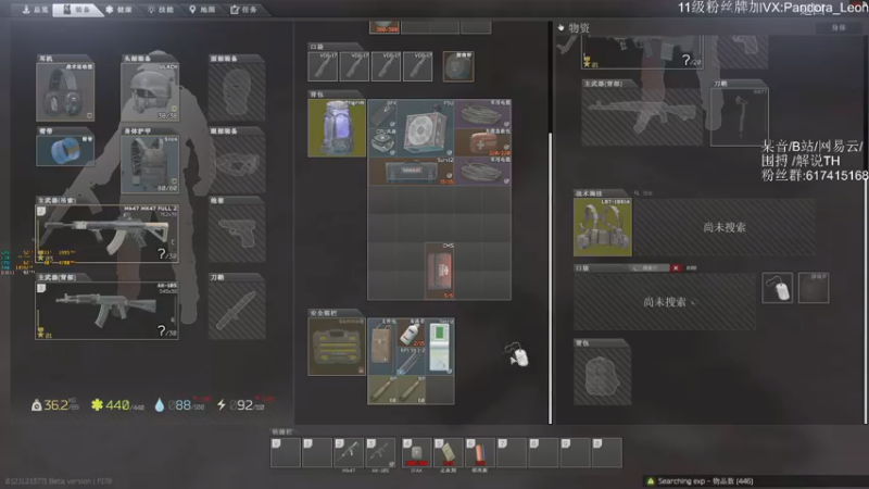 【2021-08-27 11点场】解说TH：TH:去摸显卡吧，太穷了