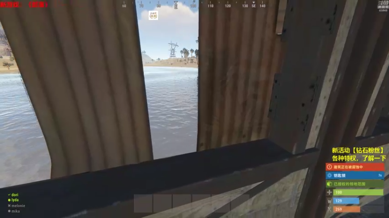 【2021-08-26 21点场】Happy丨猫腻：新主播 末日生存