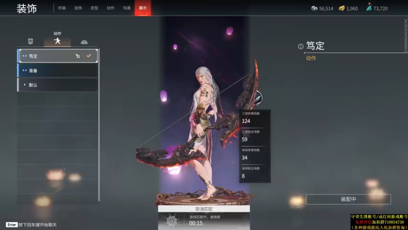 【2021-08-27 01点场】训练把场机器人：机器人：全能主T