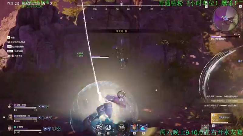 【2021-08-27 03点场】酸酸酸奶君：酸奶:带水友 爆杀的那种！