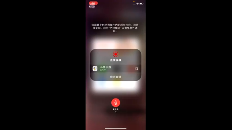 【2021-08-25 18点场】seven大雄：快乐的一天又开始了