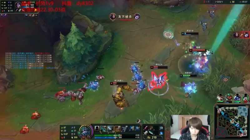 【2021-08-27 02点场】祈风1v9：国服第一VN！一个打八百多个！