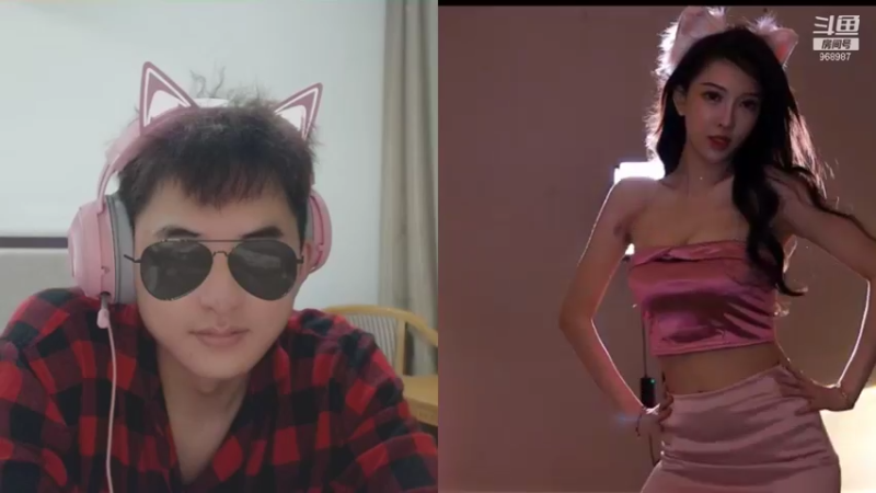【2021-08-26 23点场】南妹儿呀：今天双倍亲密度哦 968987