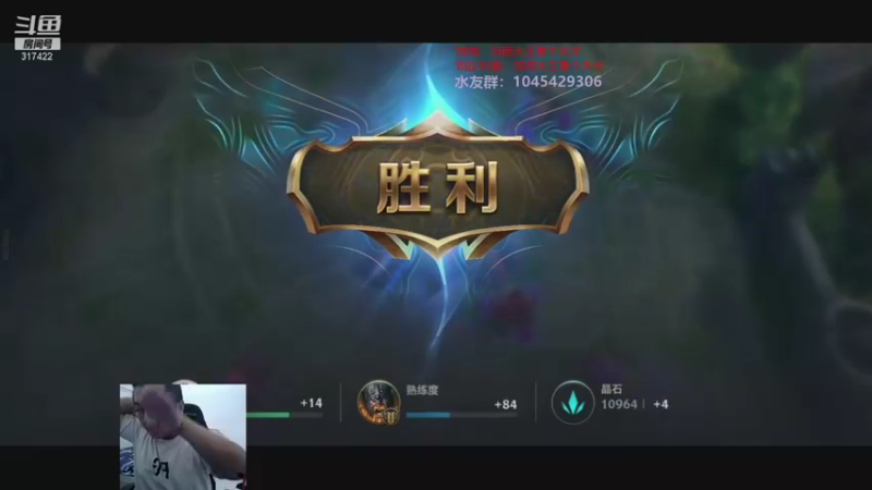 冯宇DOUYU_317422_2021_07_28_直播录像