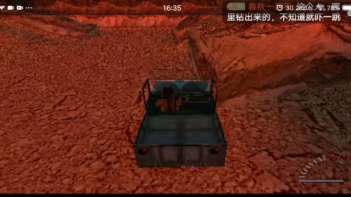 PS1经典，老古墓巅峰，最后的启示。场景很复杂，死了几次