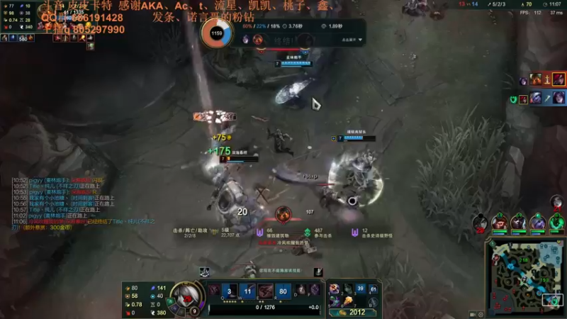 【2021-08-27 15点场】皮皮卡特儿：大招秒叠征服者！卡特无敌上分教学