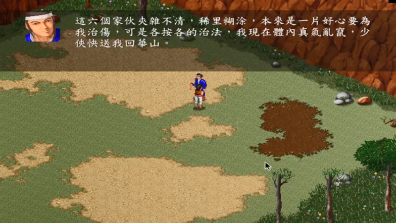 【2021-08-27 16点场】肥尸：【天空之山】是男人就下100层~