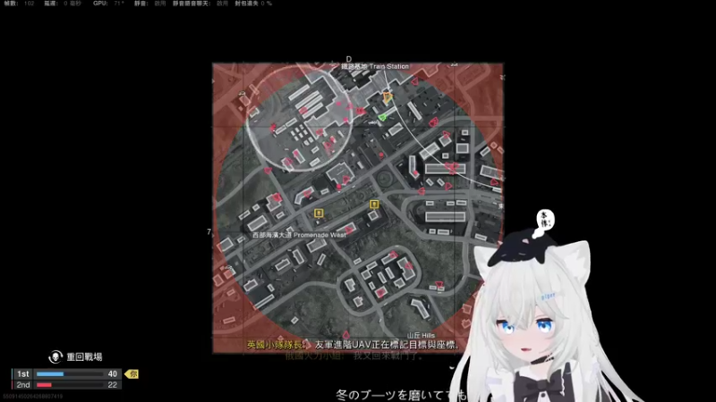 【2021-08-26 21点场】Piper派酱：19点半来、、、