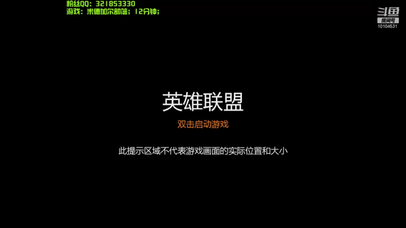 【2021-08-27 18点场】NB丶煤油兄弟：【煤油】千呼万唤始出来、