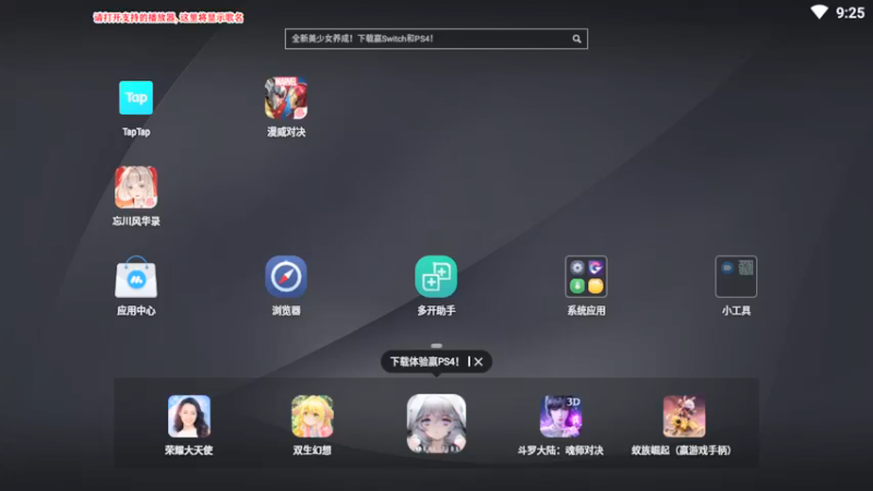 【2021-08-25 09点场】Bro眼镜：漫威对决——雷锤专场
