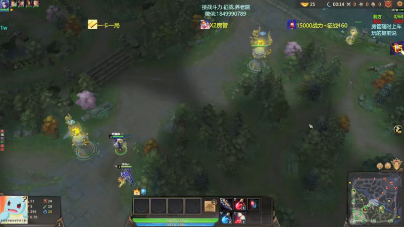 【一只希希 梦三国2】2021-08-27 14:04:13-2021-08-27 14:19:14