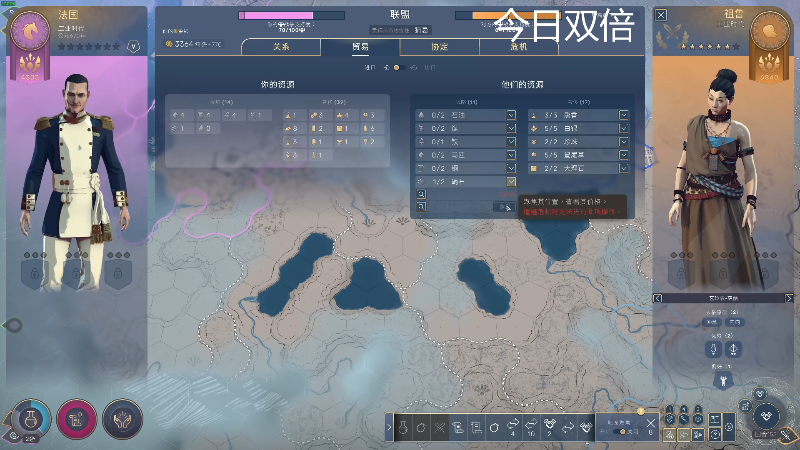 【人类】寅子的精彩时刻 20210827 20点场
