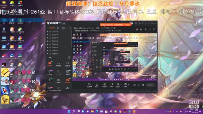 【2021-08-26 23点场】冬月寒氷熙宝兒AnyaYugi：克隆大作战One for allデュエル
