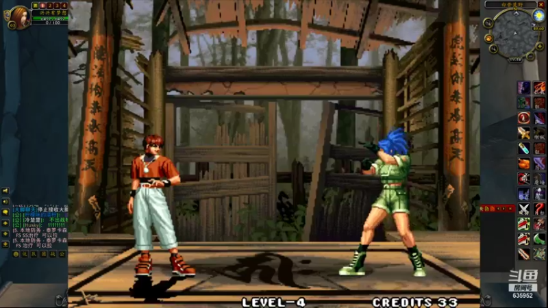 【2021-08-26 19点场】兴兴的梦想：火锤-周四新CD！635952