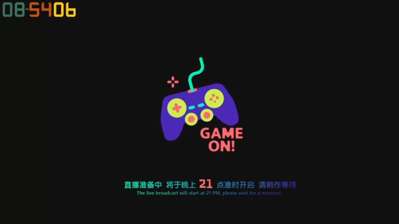 【2021-08-26 20点场】老猫CatGames：【Cat】恐怖游戏 蛊婆 今晚开荒