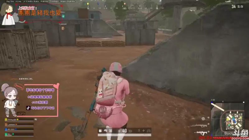 【2021-08-26 19点场】哦呦orz：【小奶团】祝你们快乐，祝我早日脱贫