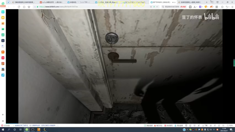 【2021-08-27 12点场】恶霸提莫：提莫加强，剑指前10！